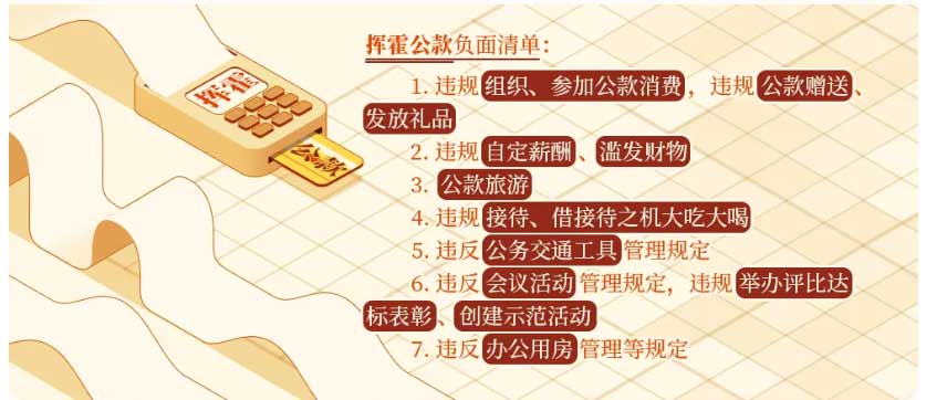未標題-10.jpg