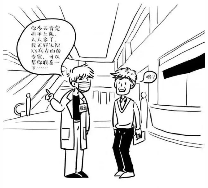 未標題-9.jpg
