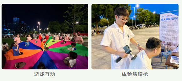 未標題-8.jpg