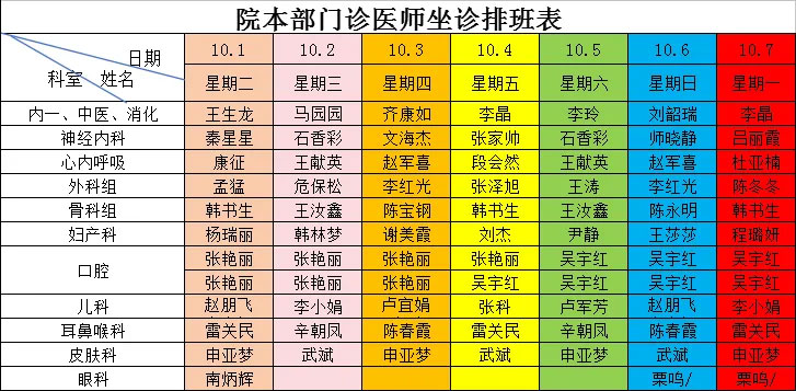 未標題-15.jpg