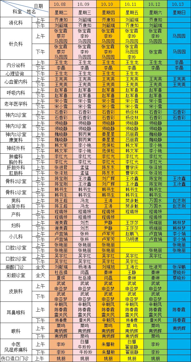 未標題-16.jpg