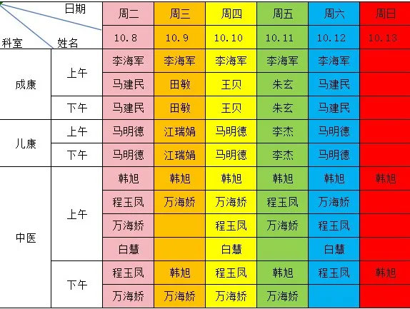 未標題-18.jpg